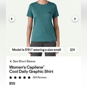 Patagonia Women's Capilene Cool Daily Shirt(s)